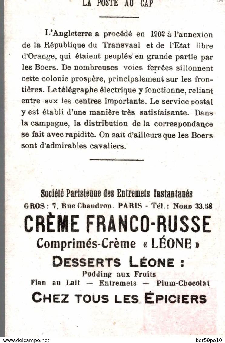 CHROMO CREME FRANCO-RUSSE LA POSTE AU CAP - Autres & Non Classés