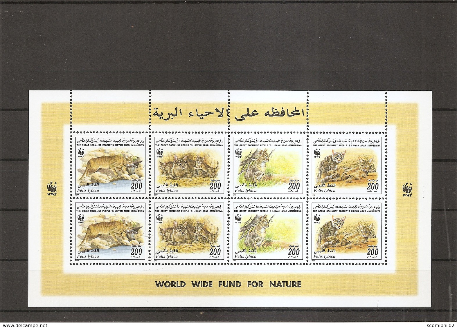 WWF ( 2128/2131 De Lybie En Feuille D'émission XXX -MNH) - Ongebruikt