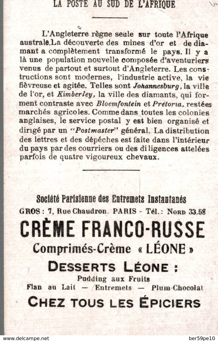 CHROMO CREME FRANCO-RUSSE LA POSTE AU SUD DE L'AFRIQUE - Autres & Non Classés