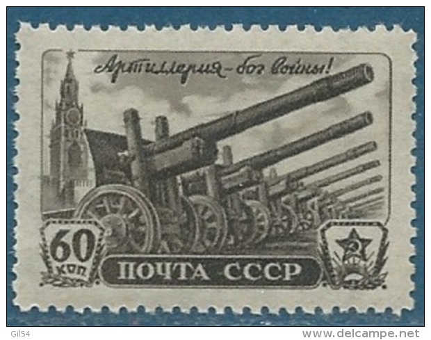 Russie - Yvert N° . 1010  **  -  Aab18102c - Unused Stamps