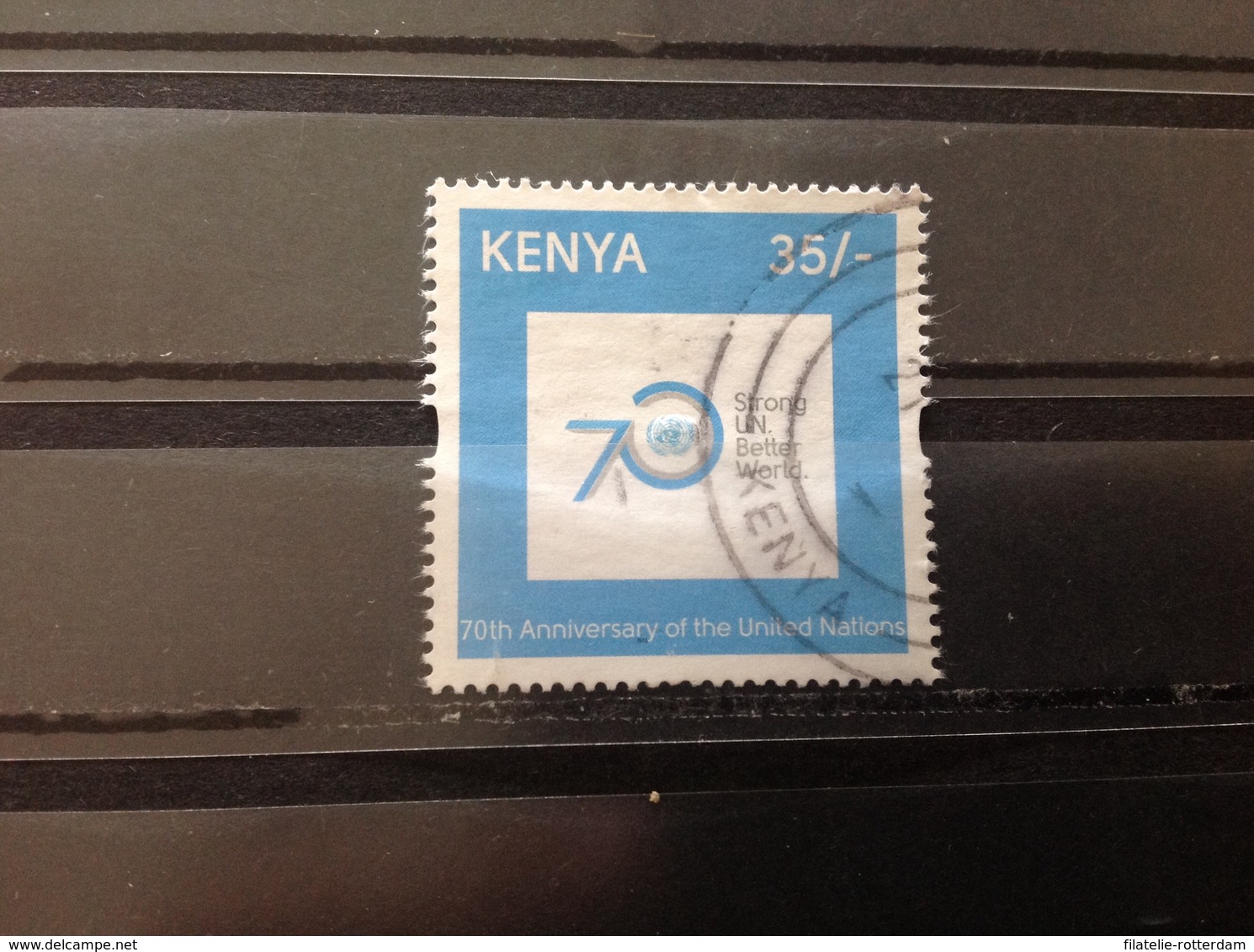 Kenia / Kenya - 70 Jaar VN (35) 2015 - Kenia (1963-...)