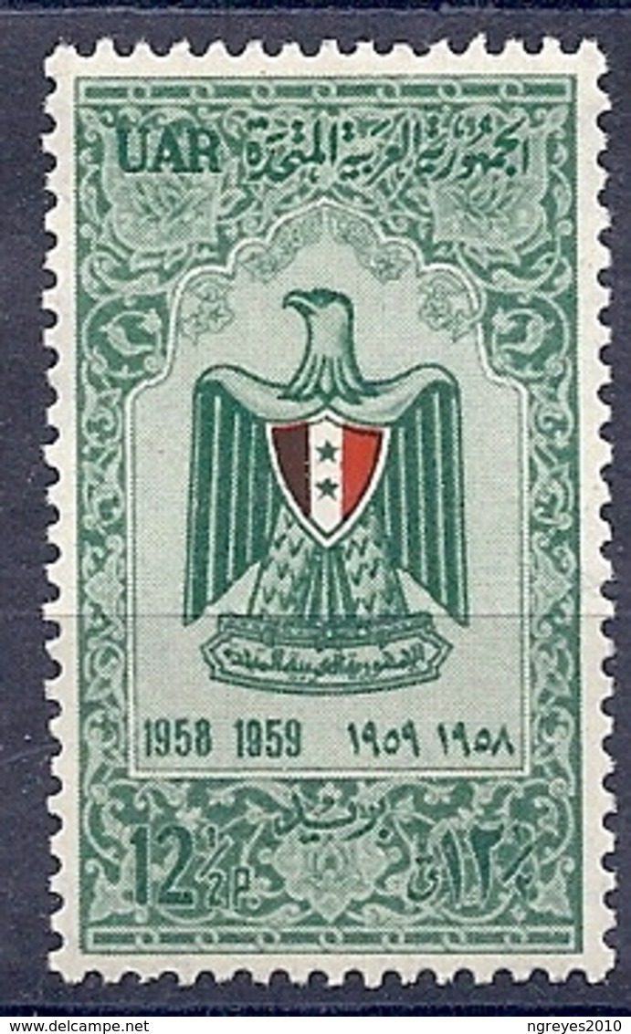 180029996  SIRIA  YVERT  Nº  118  **/MNH - Siria