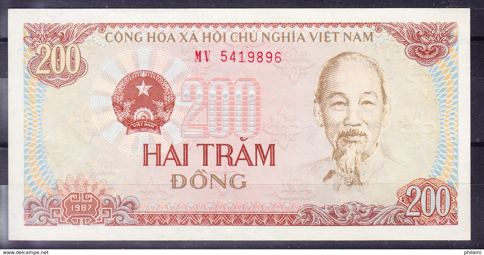 VIETNAM BILLET DE 200 DONG UNCIRC. (BB21) - Viêt-Nam