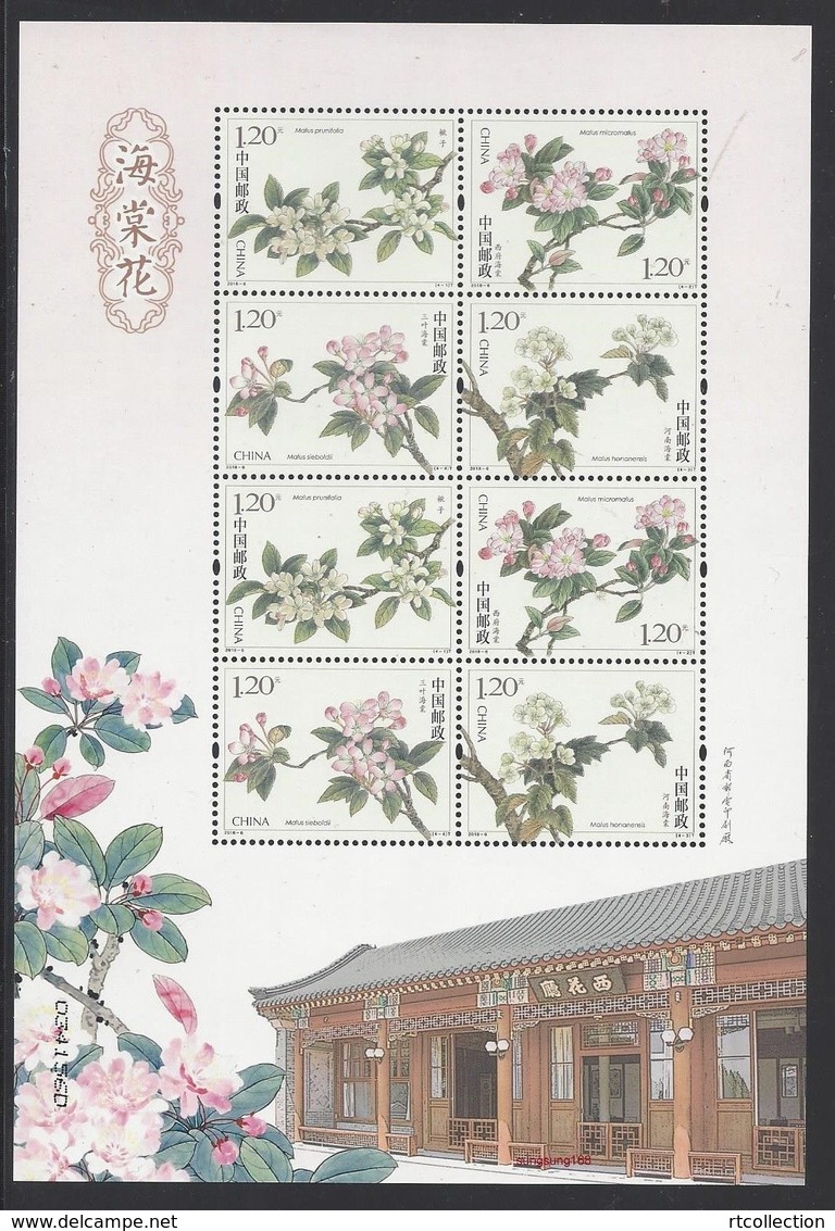 China 2018 Sheetlet Flora Chinese Flowering Crabapple Begonia Flowers Plants Flower Plant Nature Stamps MNH 2018-6 - Unused Stamps