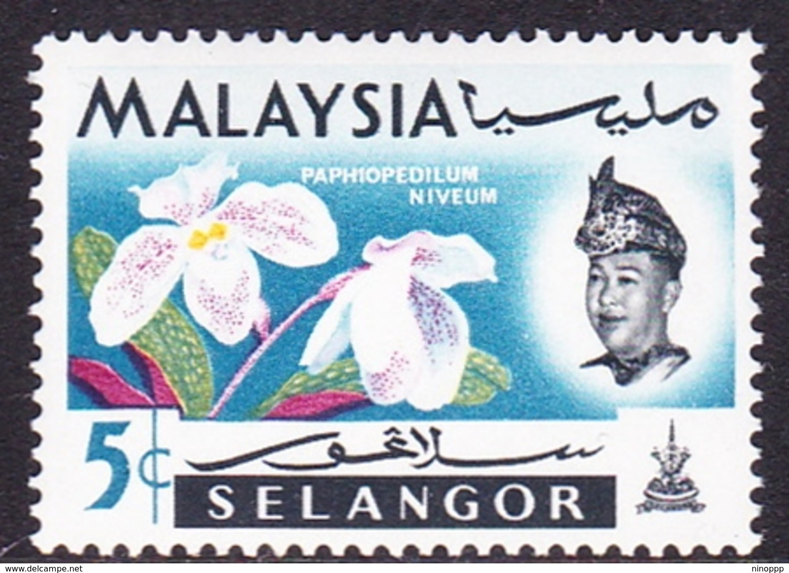 Malaysia-Selangor SG 138 1965 Orchids, 5c Multicoloured, Mint Never Hinged - Selangor