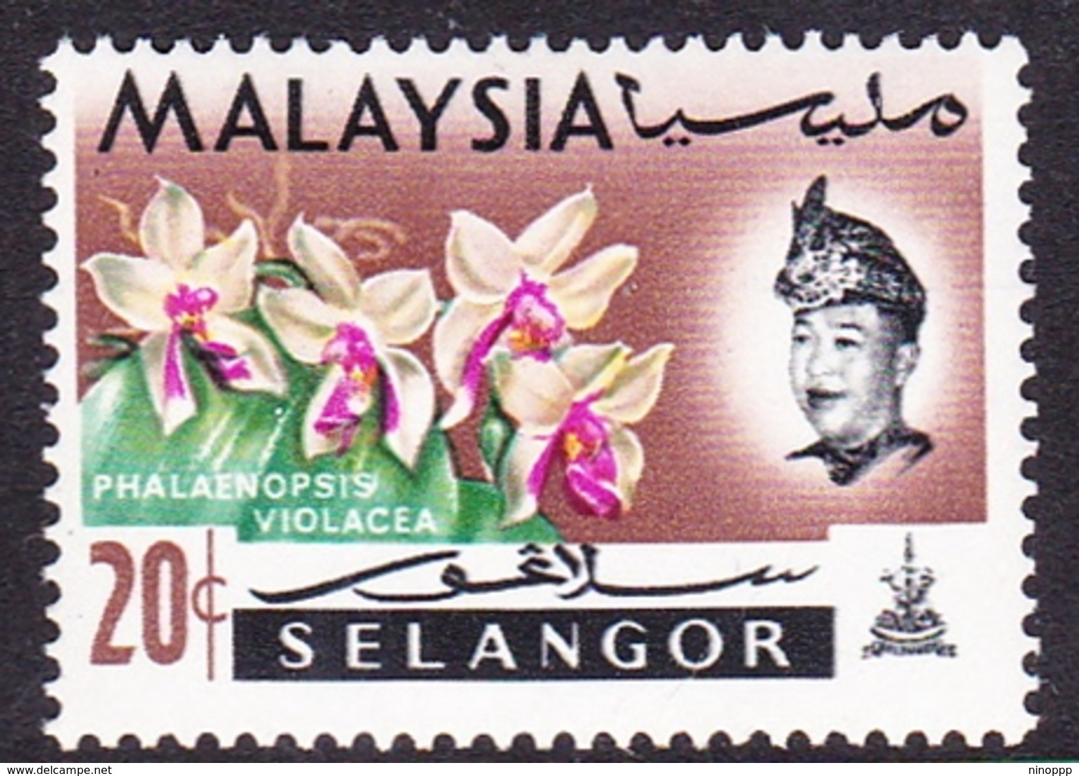 Malaysia-Selangor SG 142 1965 Orchids, 20c Multicoloured, Mint Never Hinged - Selangor