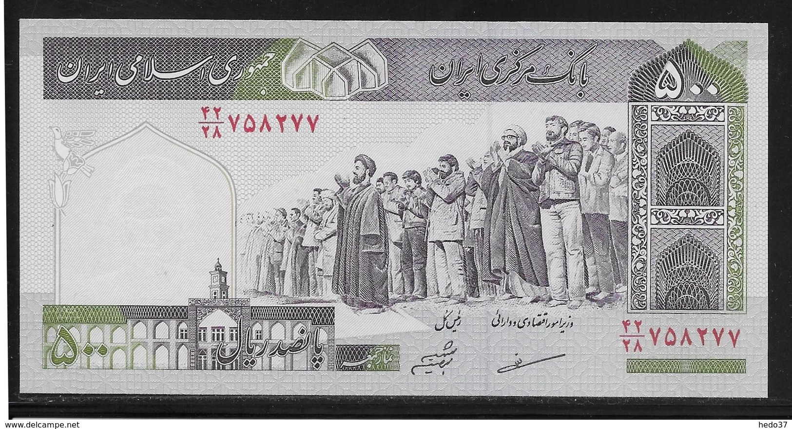 Iran - 500 Rials - Pick N°137A - NEUF - Iran