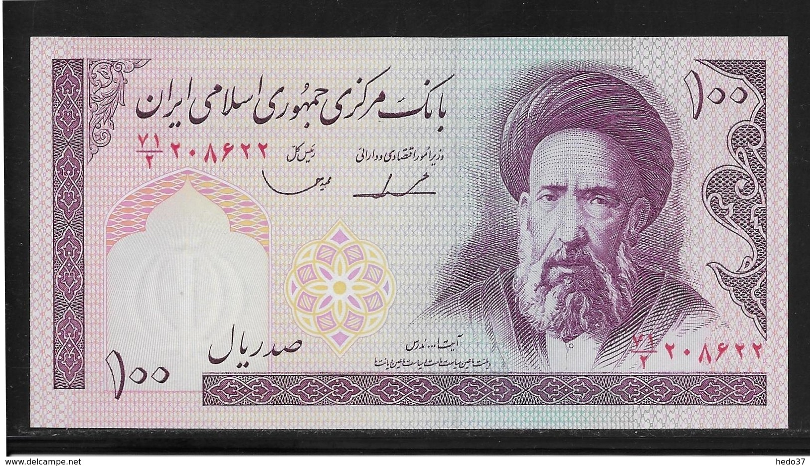 Iran - 100 Rials - Pick N°140c - NEUF - Iran