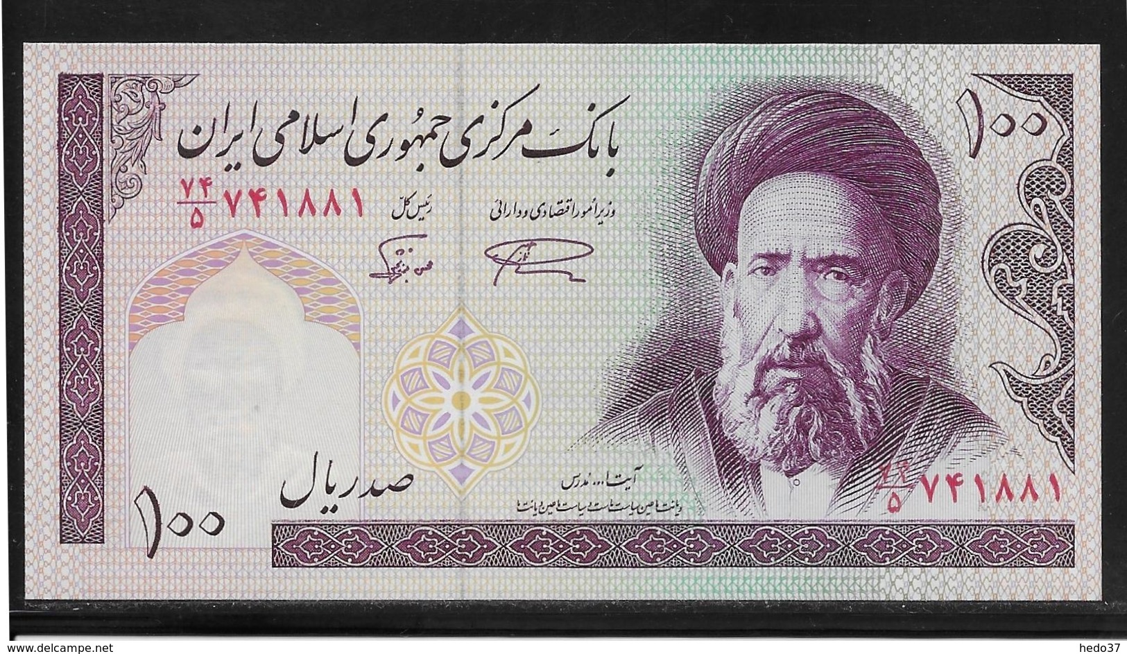 Iran - 100 Rials - Pick N°140f - NEUF - Iran