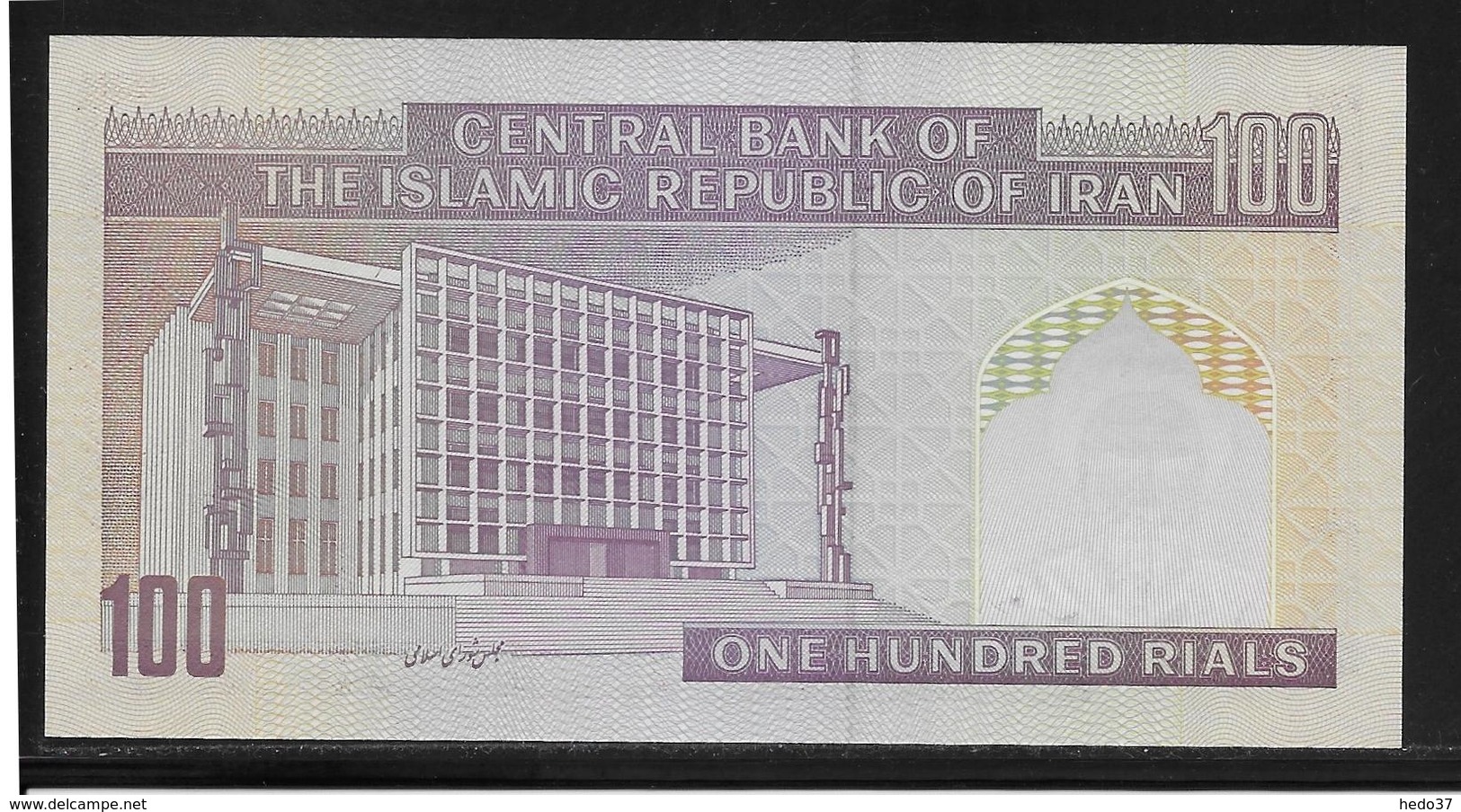 Iran - 100 Rials - Pick N°140f - NEUF - Iran