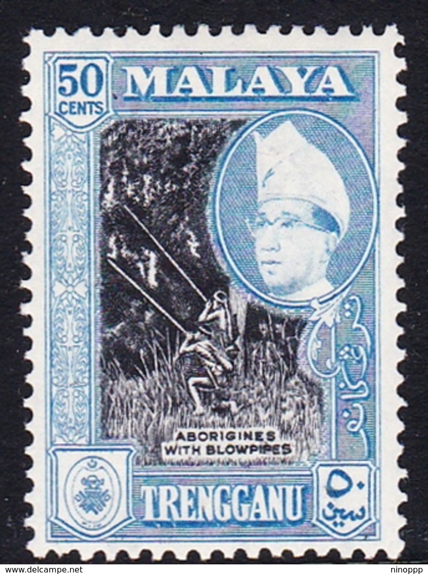 Malaysia-Trengganu SG 84 1949 Sultan Ismail 50c Black And Blue, Mint Hinged - Trengganu