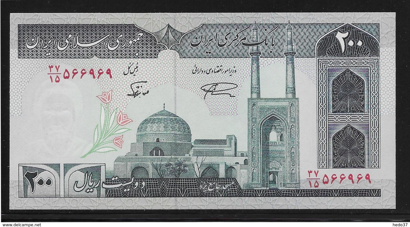 Iran - 200 Rials - Pick N°136d - NEUF - Iran