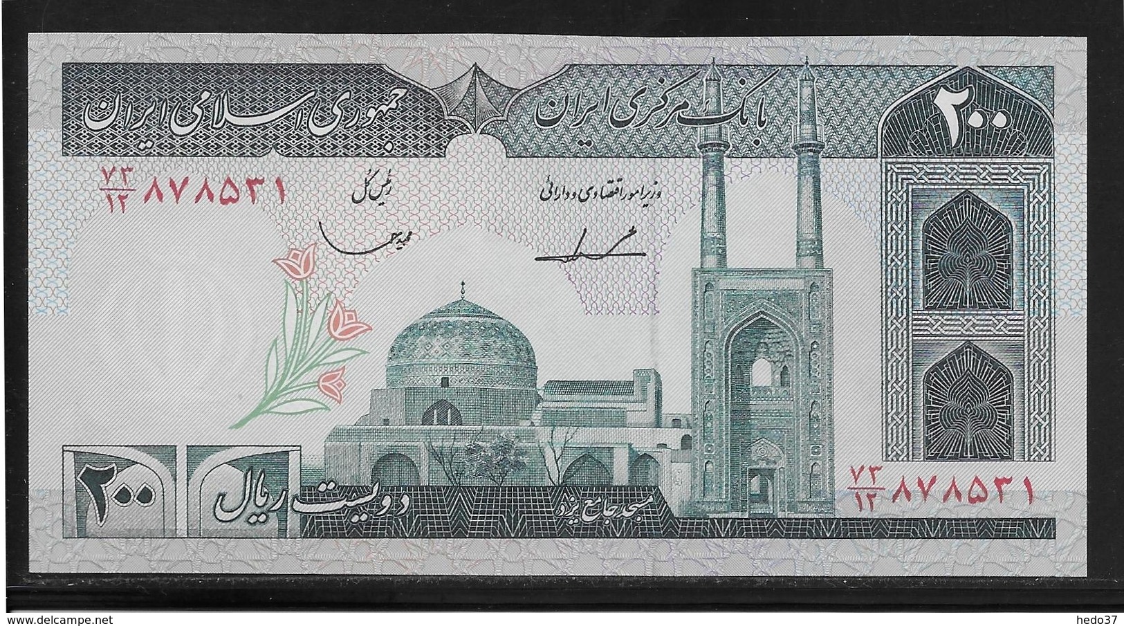 Iran - 200 Rials - Pick N°136d - NEUF - Iran