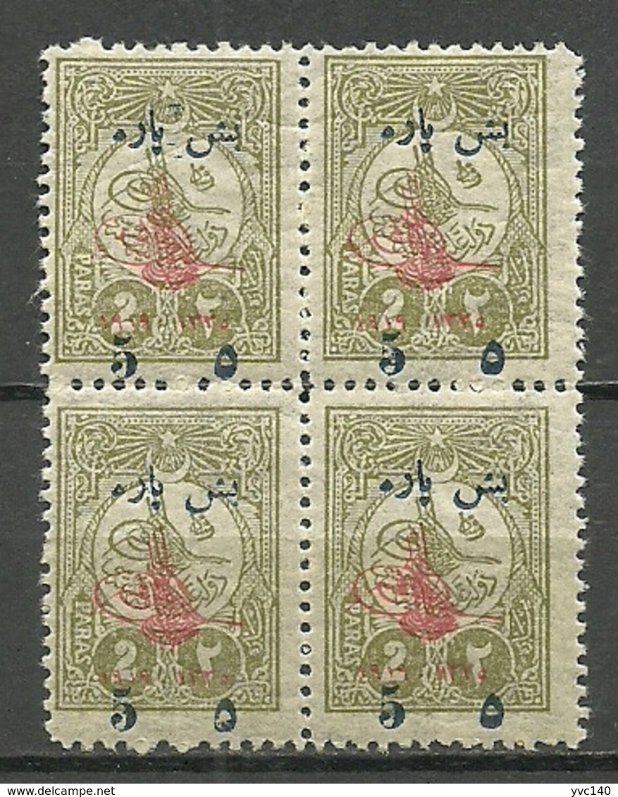 Turkey; 1919 Surcharged Stamp, ERROR "Misplaced Overprint" - Ungebraucht