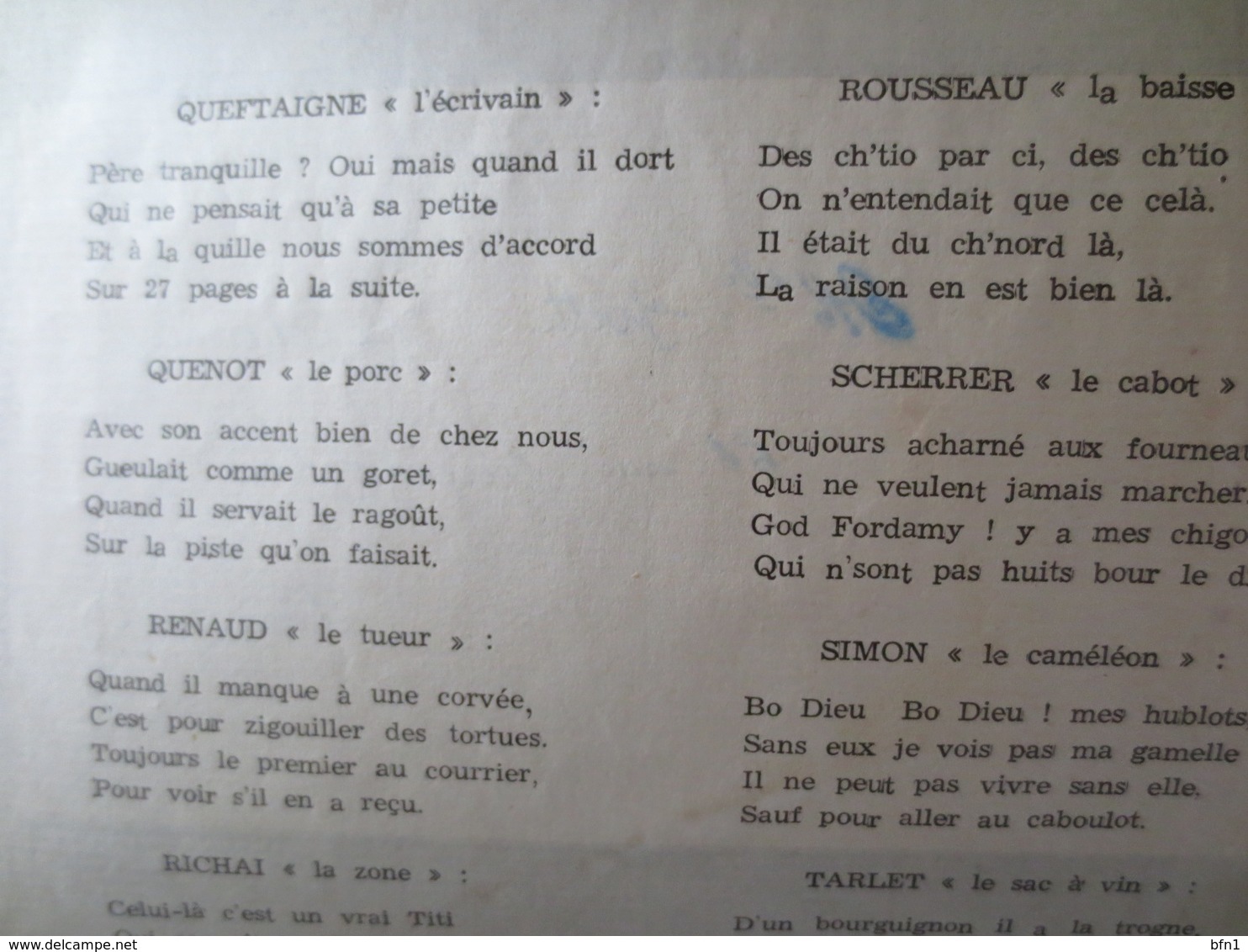 GROUPEMENT MORPHALE 214- 16èm RASSEMBLEMENT DES ISOLES EN CAMPAGNE - 1955- VOIR PHOTOS