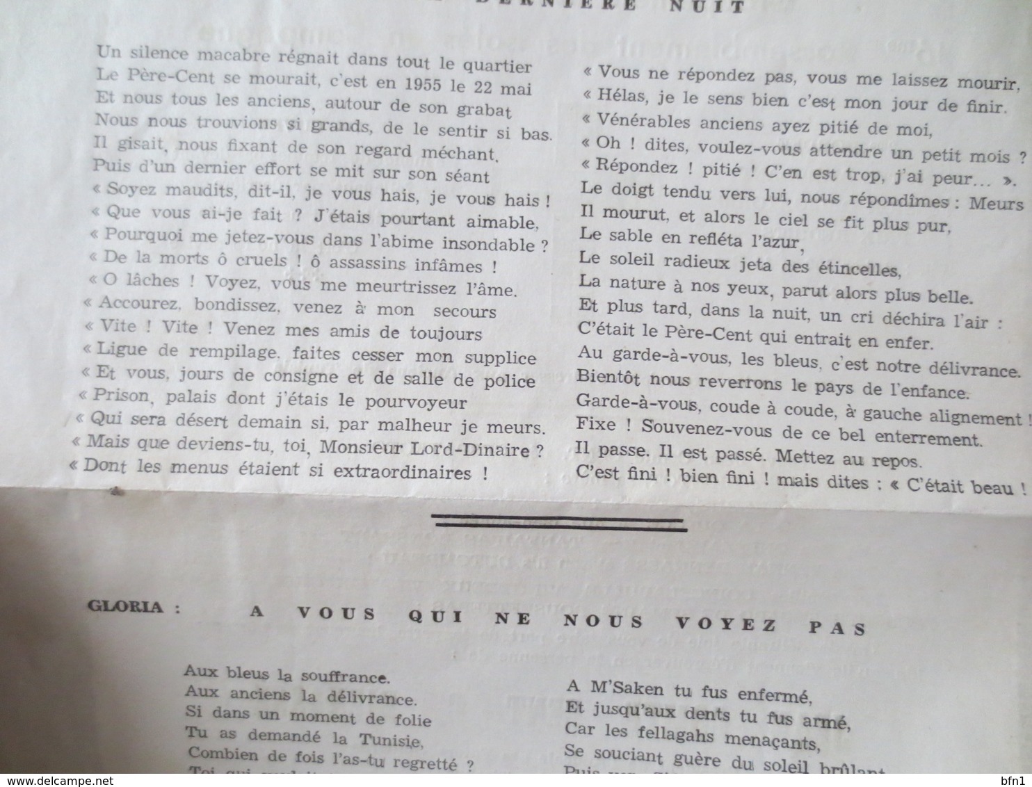 GROUPEMENT MORPHALE 214- 16èm RASSEMBLEMENT DES ISOLES EN CAMPAGNE - 1955- VOIR PHOTOS