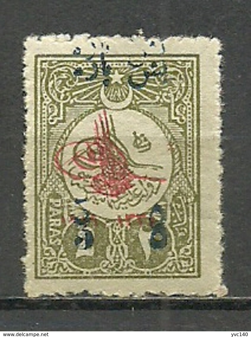 Turkey; 1919 Surcharged Stamp ERROR "Double Blue Overprint" - Nuovi