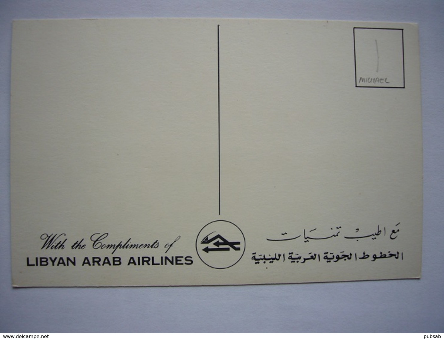 Avion / Airplane / LIBYAN ARAB AIRLINES / Boeing B 727 / Airline Issue - 1946-....: Modern Era