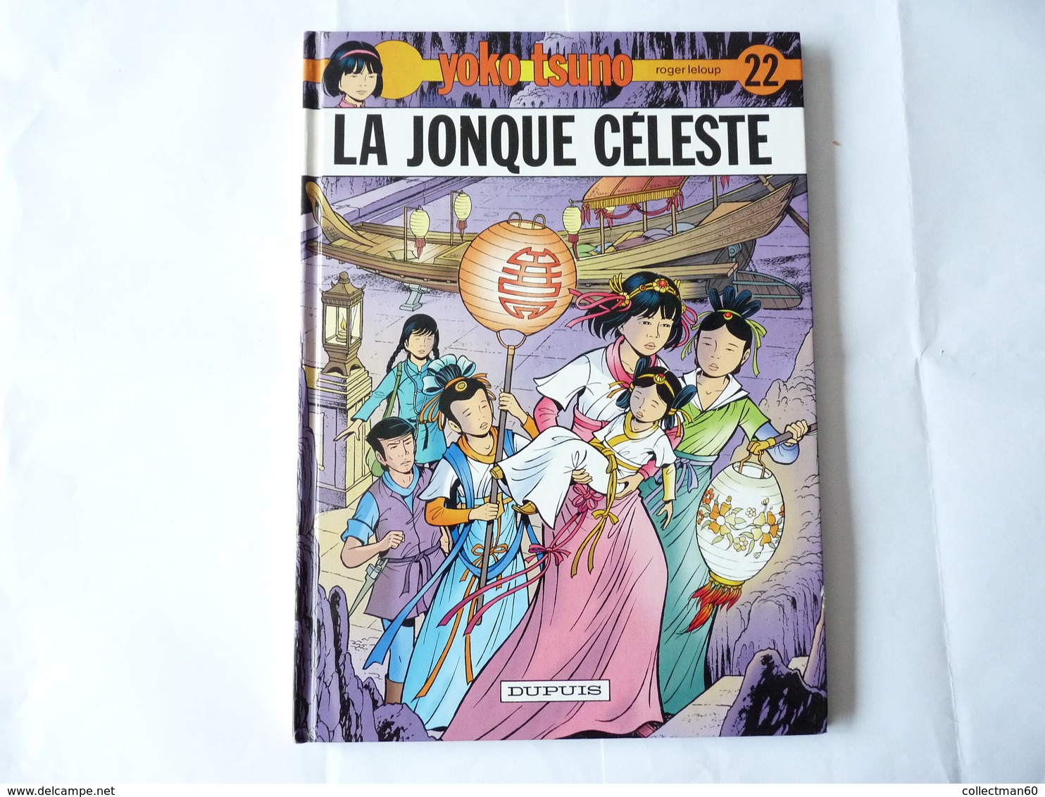 Yoko   Tsuno    La Jonque   Céleste  Dépot Légal  Septembre  1998 - Yoko Tsuno