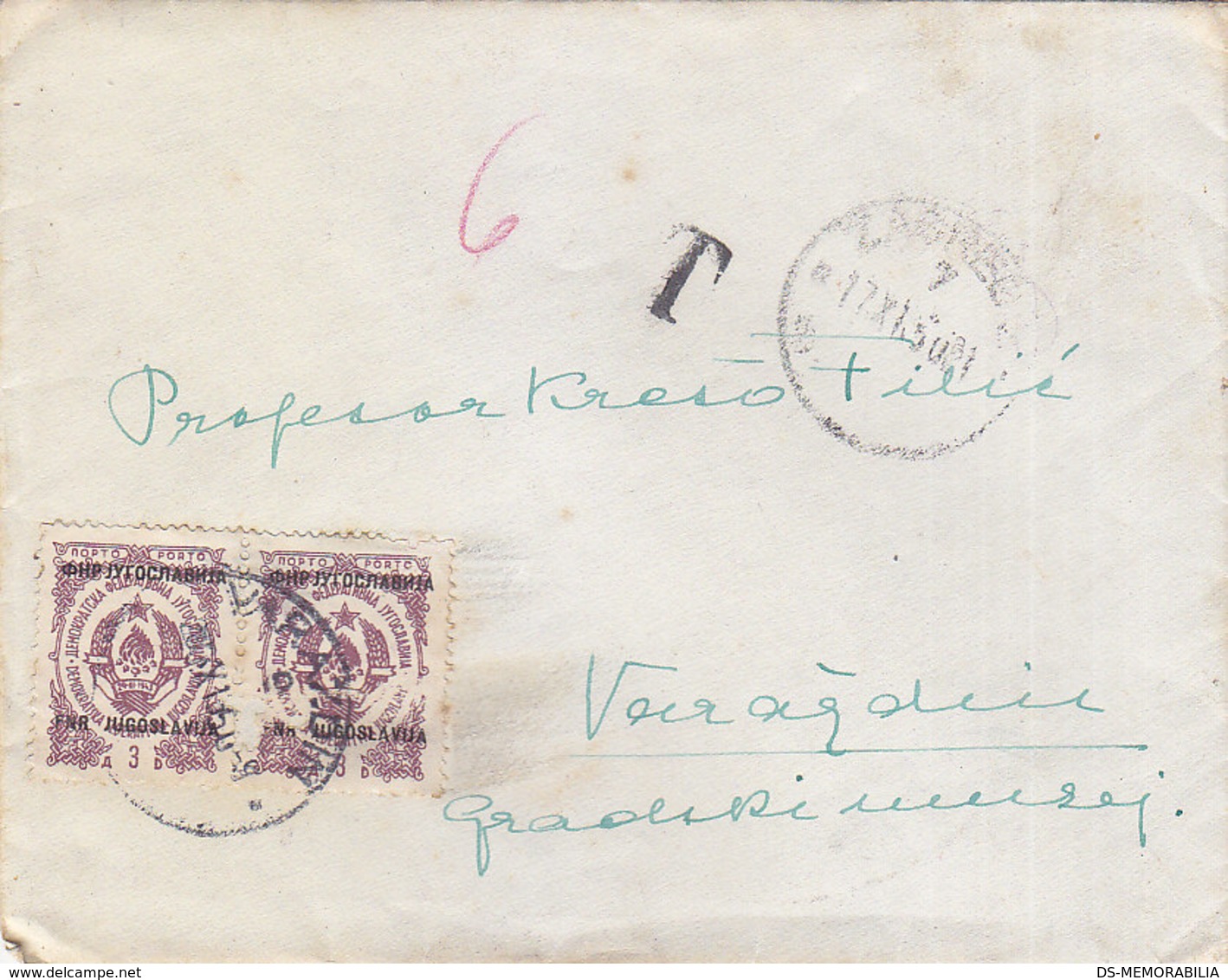 Yugoslavia Postage Due 2 X 3 Din, Sent From Zagreb To Varazdin 1950 - Portomarken