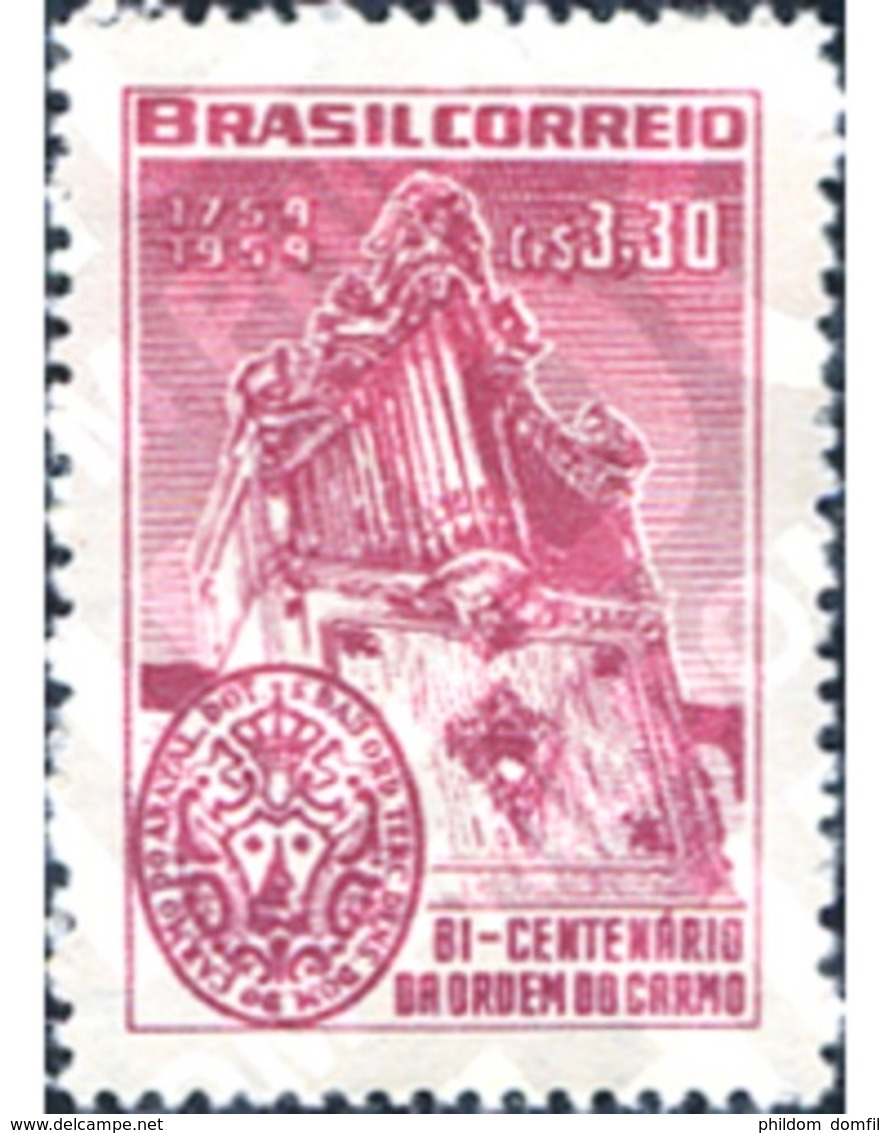 Ref. 169449 * MNH * - BRAZIL. 1959. BICENTENARIO DEL ORDEN DE LAS CERMELITAS DE DIAMANTINA - Neufs