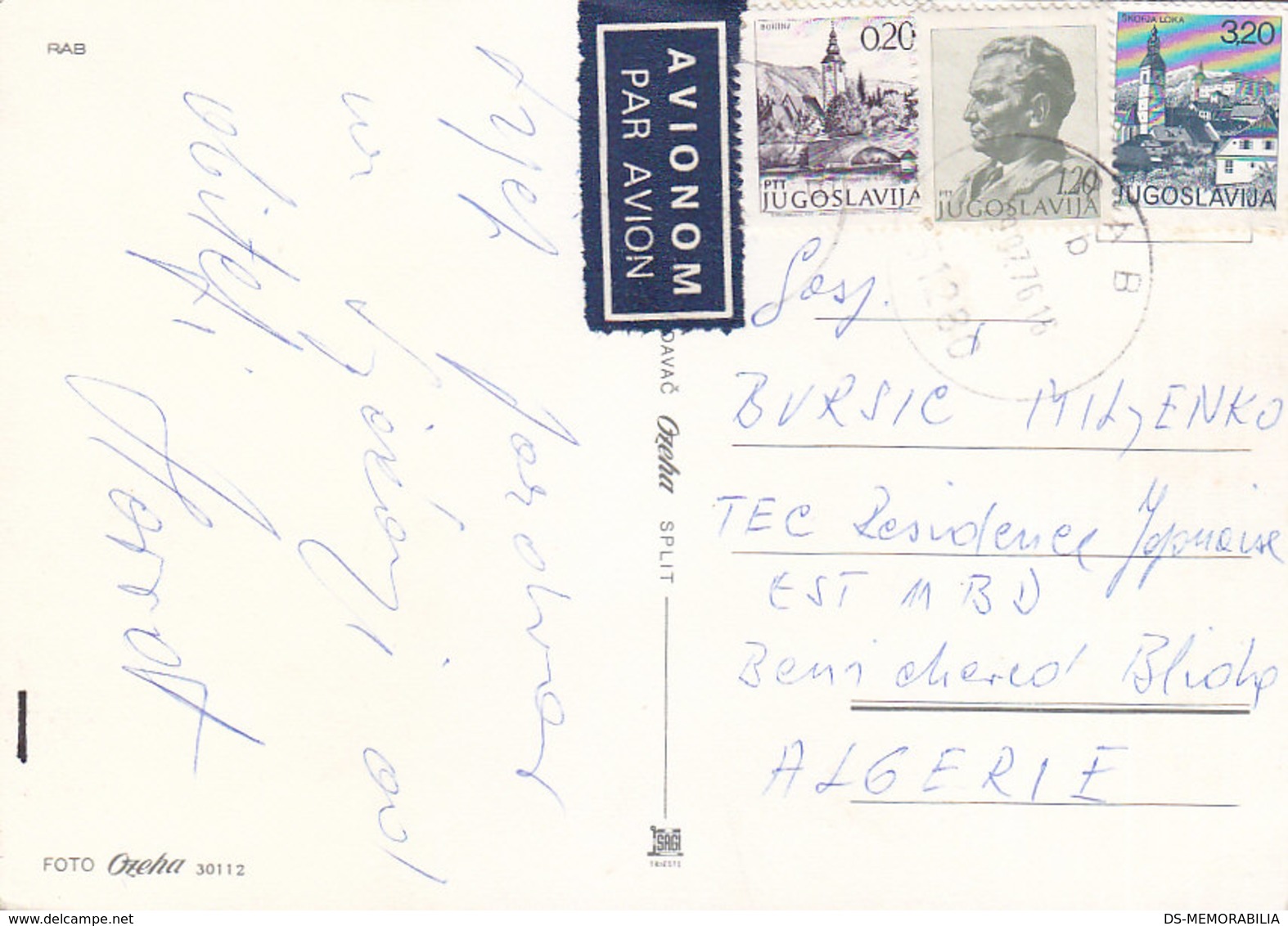 Yugoslavia Airmail Postcard Sent To Algeria , Rab 1976 - Aéreo