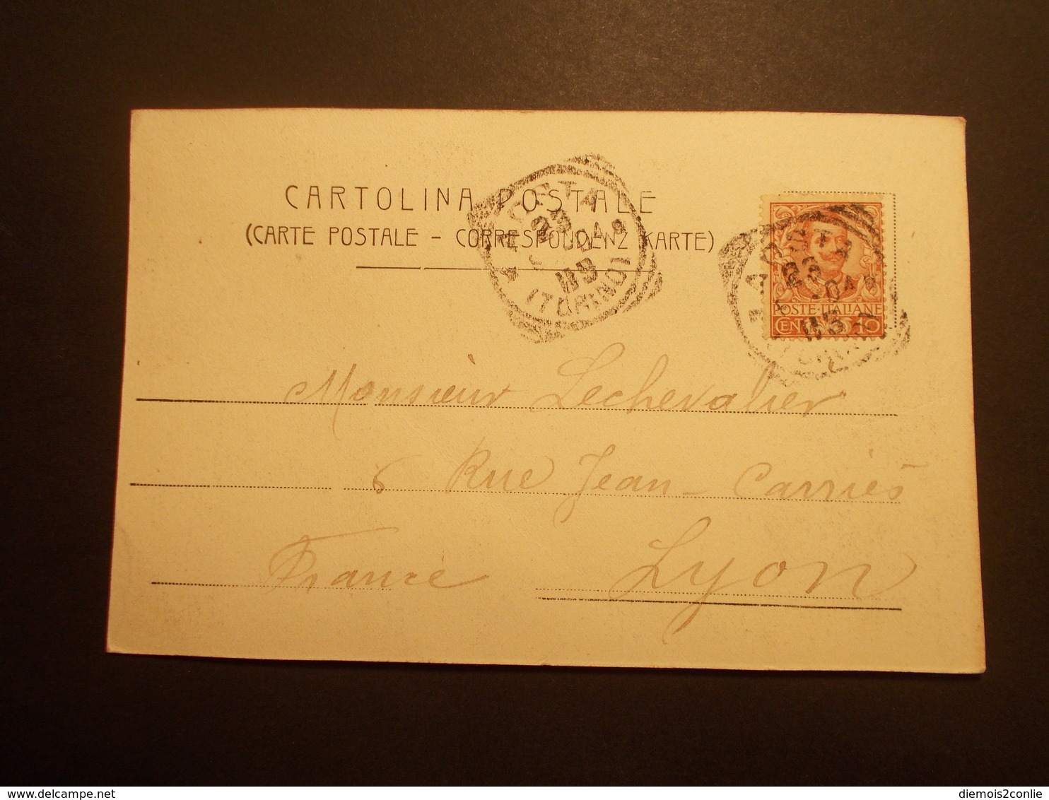 Carte Postale -  ITALIE -VISCHE - Torre Di Batuello (2284) - Autres & Non Classés