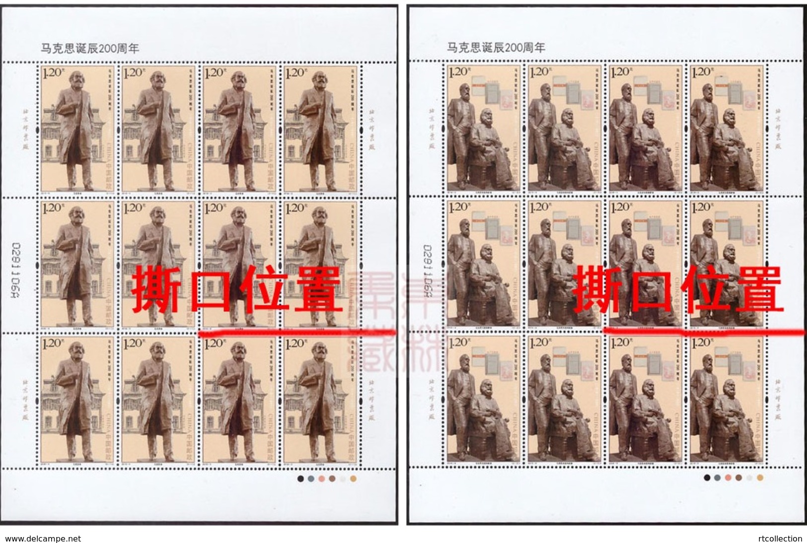 China 2018 Cut Sheet 200th Anniversary Birth Karl Marx 1818-1883 Politician Famous People Celebrations Stamps MNH 2018-9 - Karl Marx