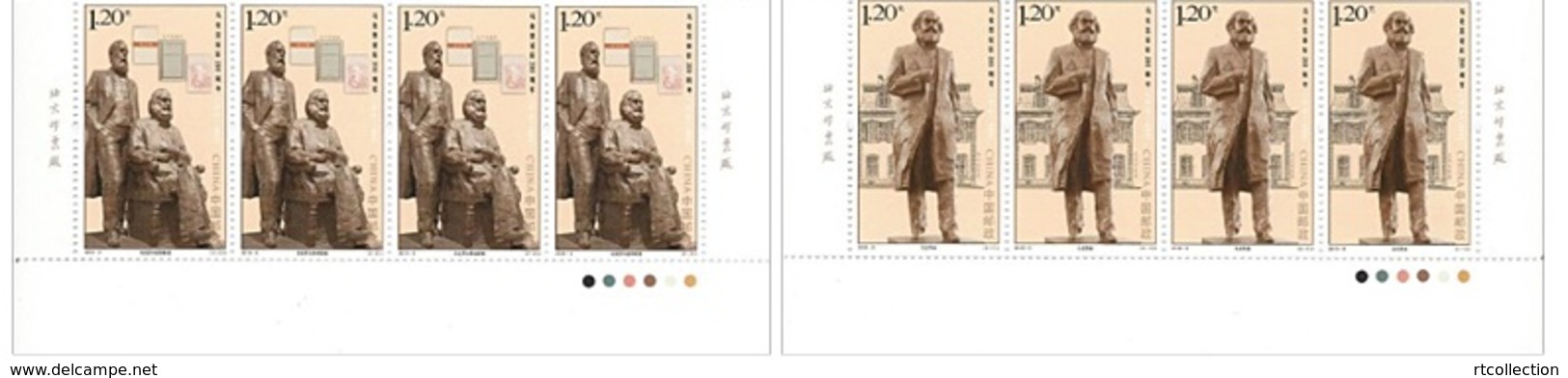 China 2018 Block 200th Anniversary Birth Of Karl Marx 1818-1883 Politician Famous People Celebrations Stamps MNH 2018-9 - Karl Marx