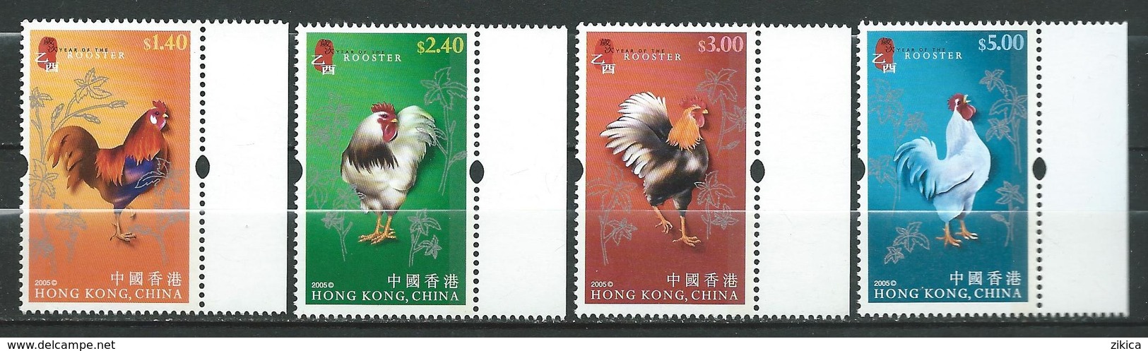 Hong Kong 2005 Chinese New Year - Year Of The Rooster.MNH - Unused Stamps