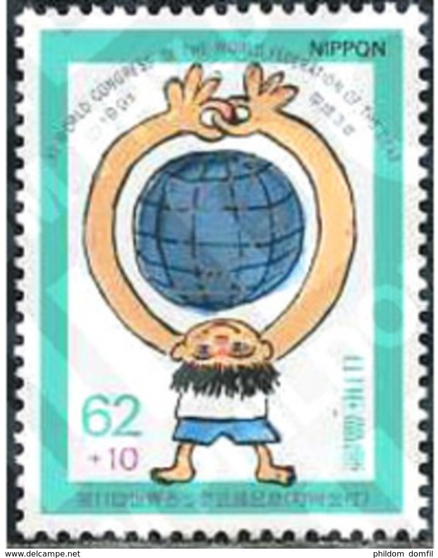 Ref. 155956 * MNH * - JAPAN. 1991. 11th WORLD CONGRESS OF THE DEAF WORLD CONFEDERATION . 11 CONGRESO MUNDIAL DE LA FEDER - Geografia