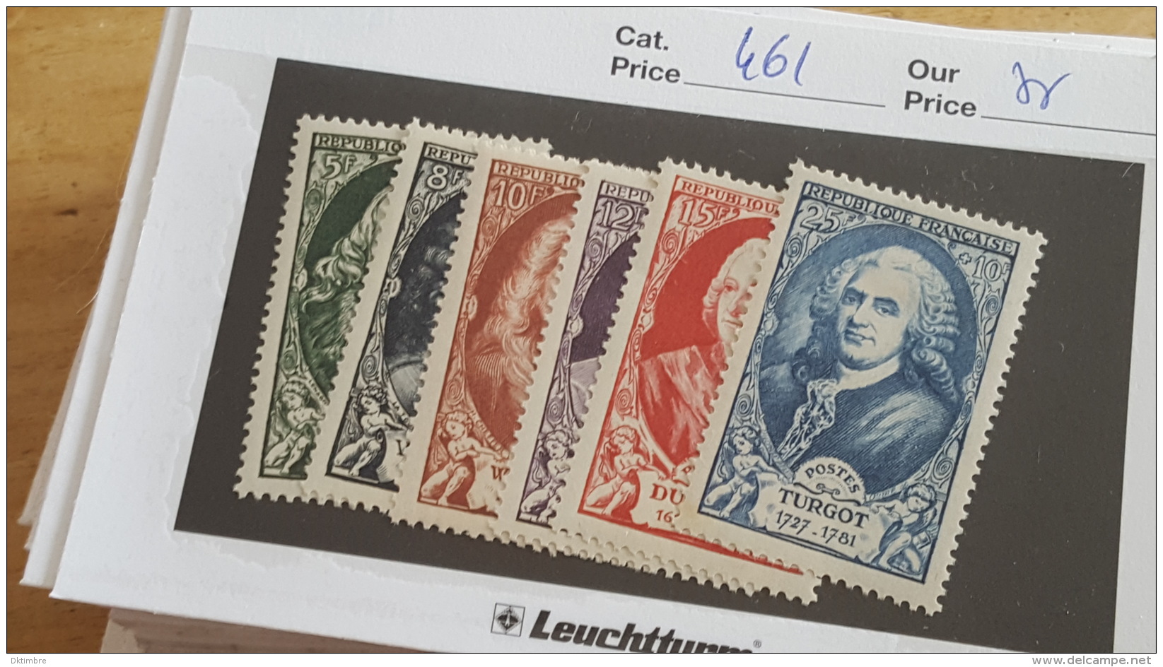 LOT 401868 TIMBRE DE FRANCE NEUF* - Unused Stamps