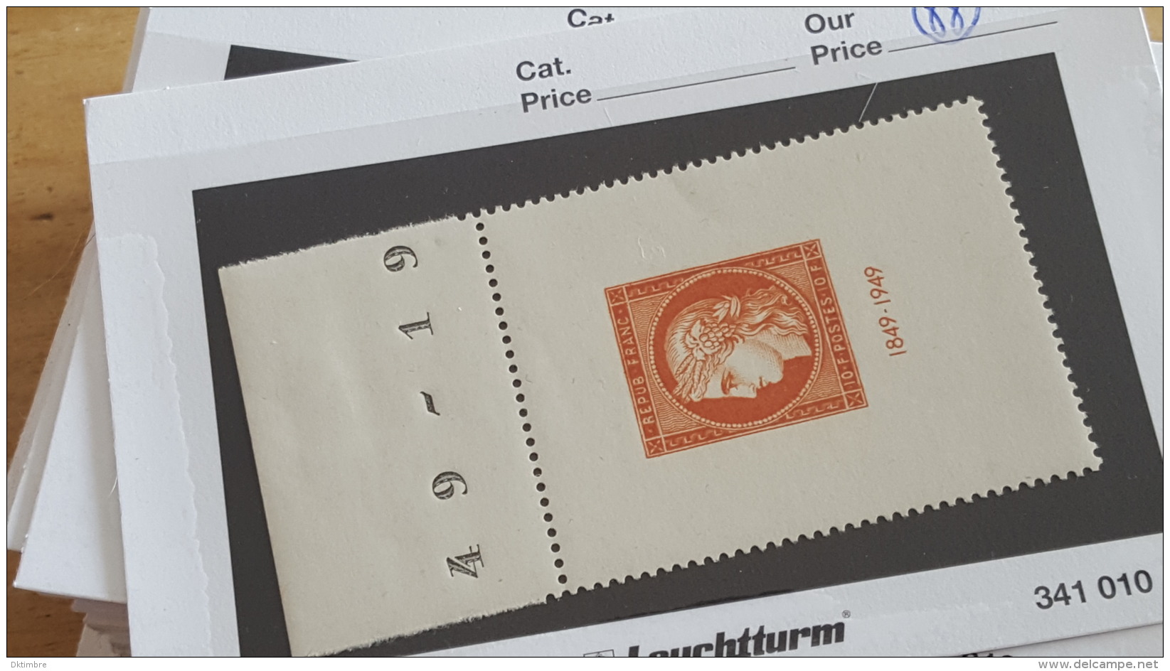 LOT 401869 TIMBRE DE FRANCE NEUF* - Unused Stamps