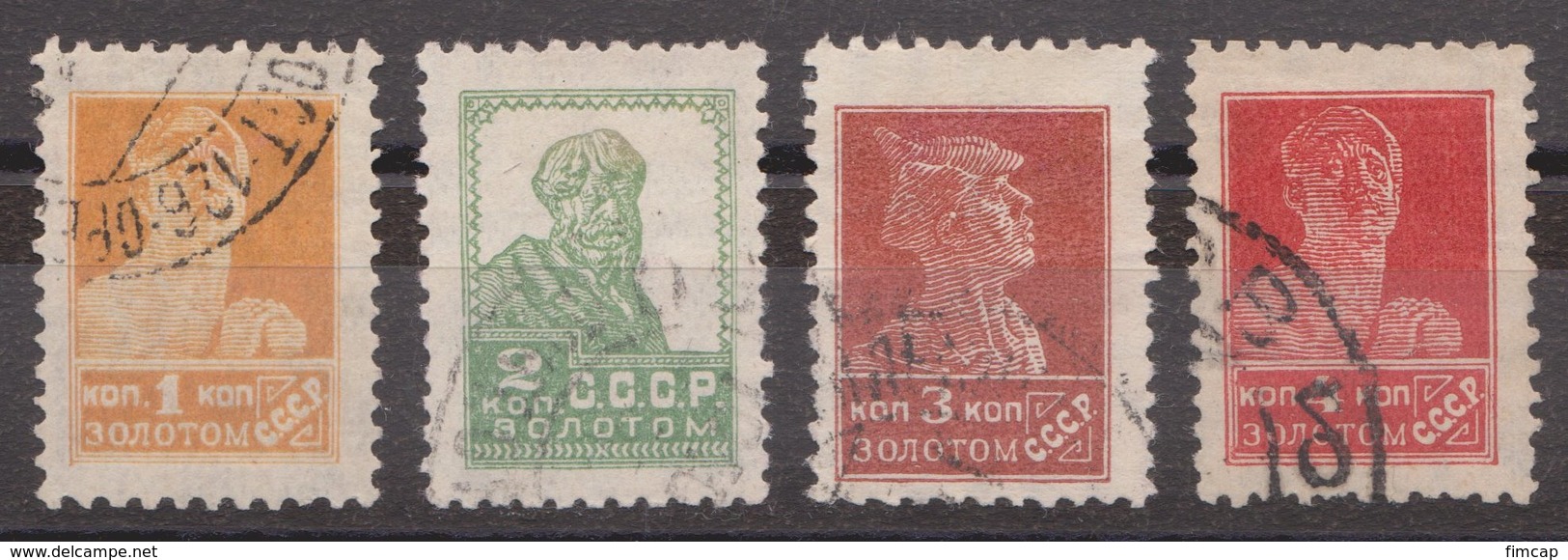 Russia USSR 1925, Michel 271IAX-274IAX, Used - Usati