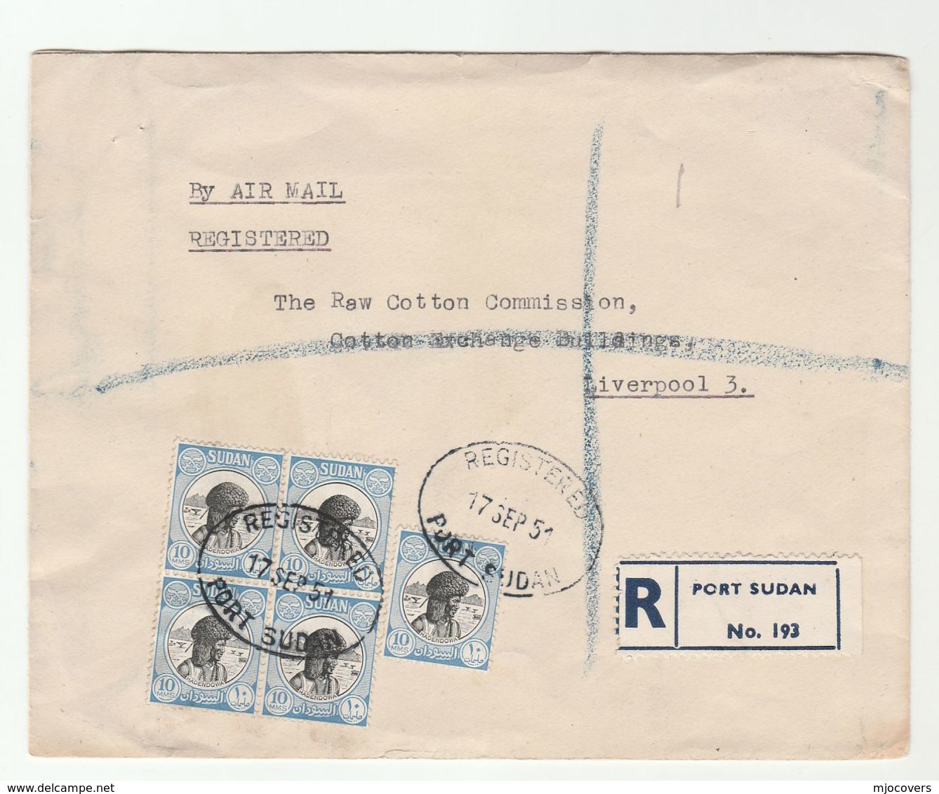 1951 Registered SUDAN Stamps COVER To Raw COTTON COMMISSION Liverpool GB - Sudan (...-1951)