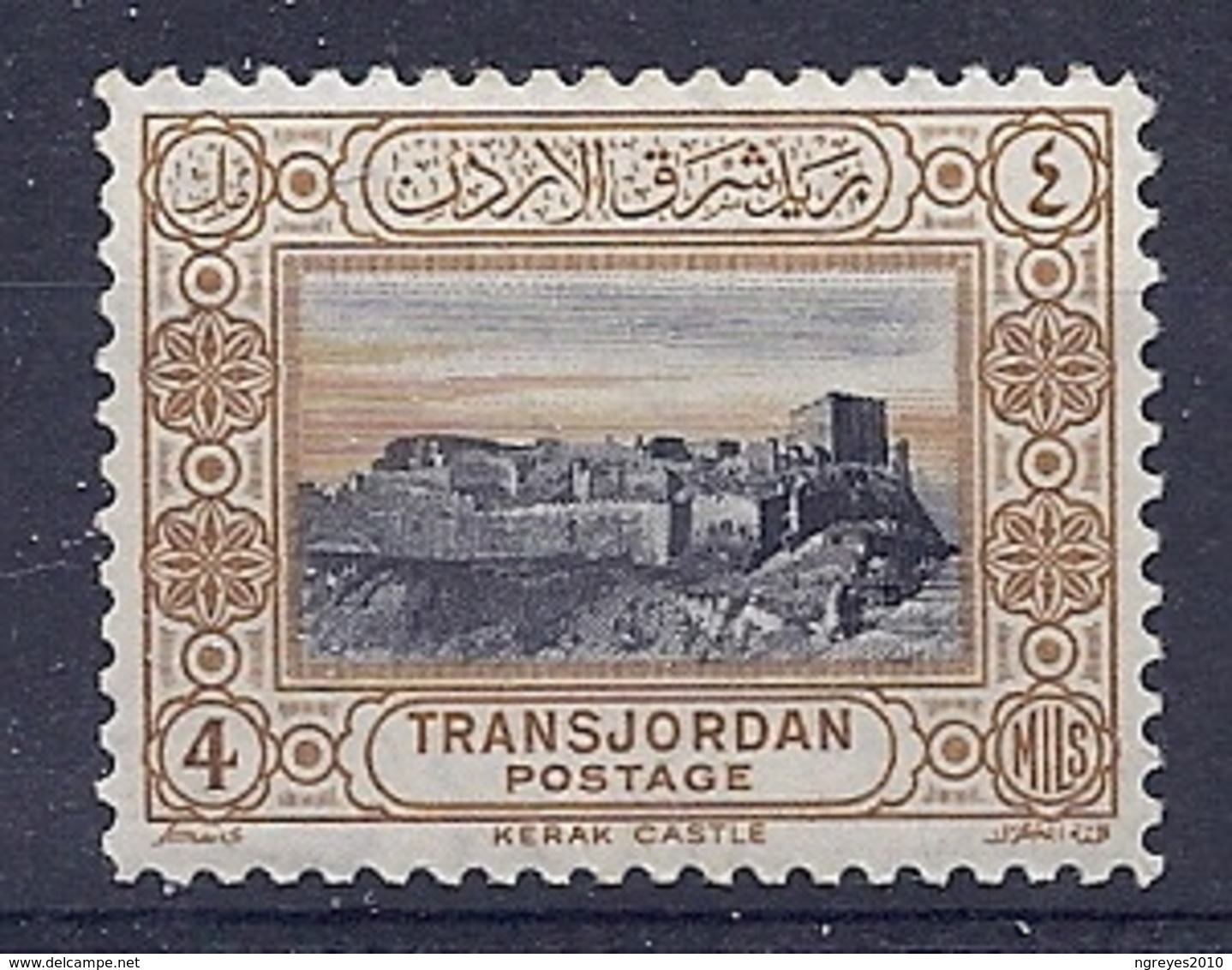 180030178  TRANSJORDANIA  YVERT  Nº 165  **/MNH - Jordania