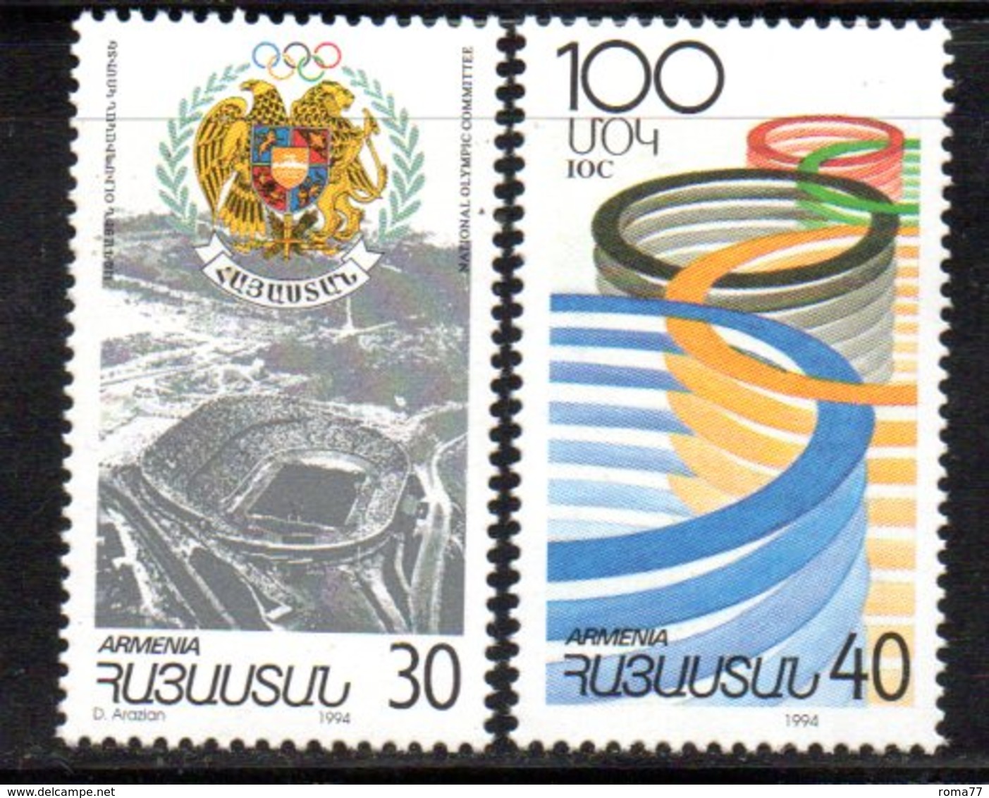 734 490 - ARMENIA 1994 , Serie  Unificato N. 210/211  Nuovo ***  Cio - Armenia