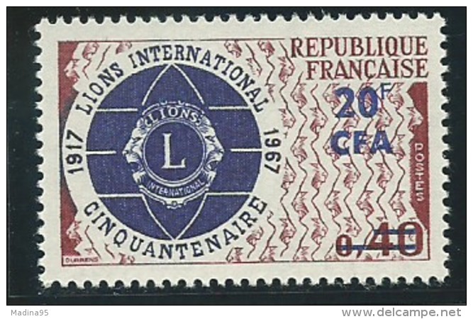 REUNION CFA: **, N° YT 375, TB - Unused Stamps