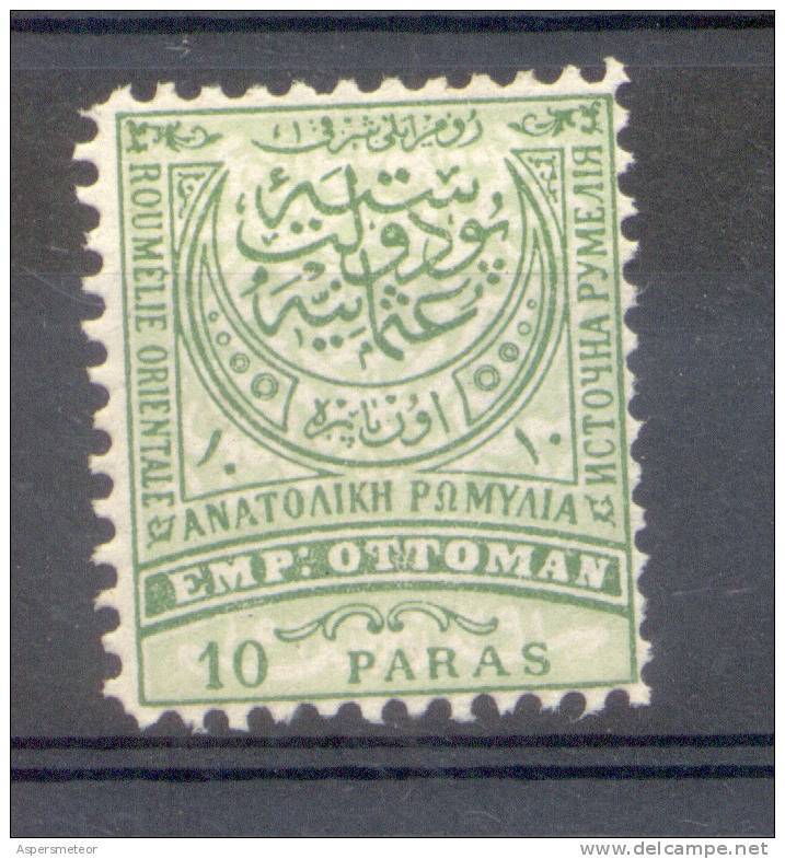 ROUMELIE ORIENTALE BULGARIE 10 PARAS YEAR 1886 YVERT NR. 13 NEUF SANS GOMME COTE EUROS 0.25 - Eastern Romelia