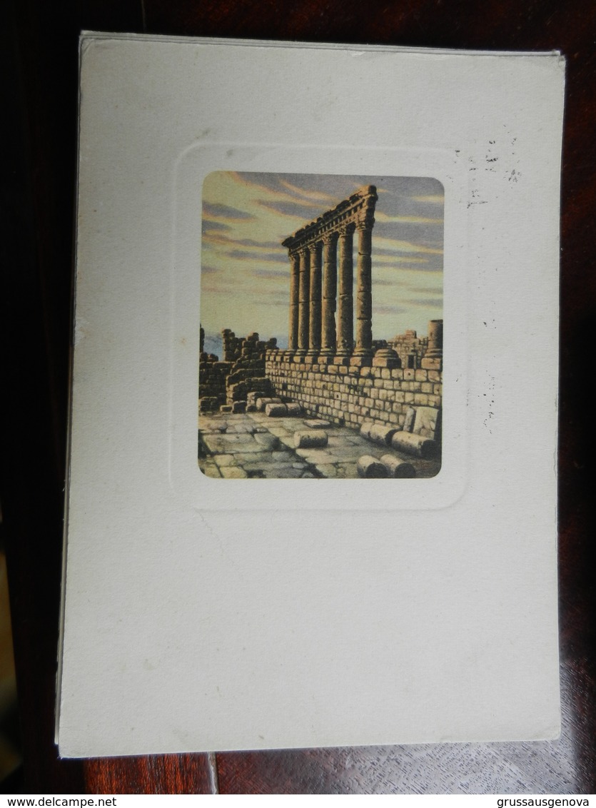 17419) LIBANO BALBEK TEMPIO DI GIOVE ILLUSTRATORE DANDOLO BELLINI VIAGGIATA 1957 - Libano