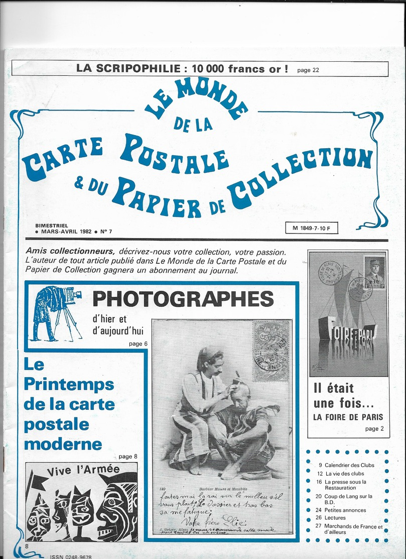 Le Monde De La Carte Postale Et Du Papier De Collection - 5 Numéros - Parfait état - ( N° 5 à 9 ( 1981/82) - Français