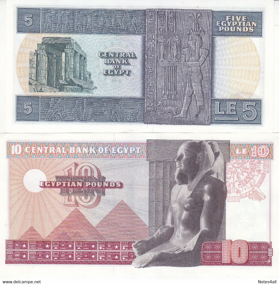 EGYPT 25 50 PT 1 5 10 EGP 1971 1974 P- 43 44 45 46 47 Sig/IBRAHIM  #15 UNC SET - Egypt