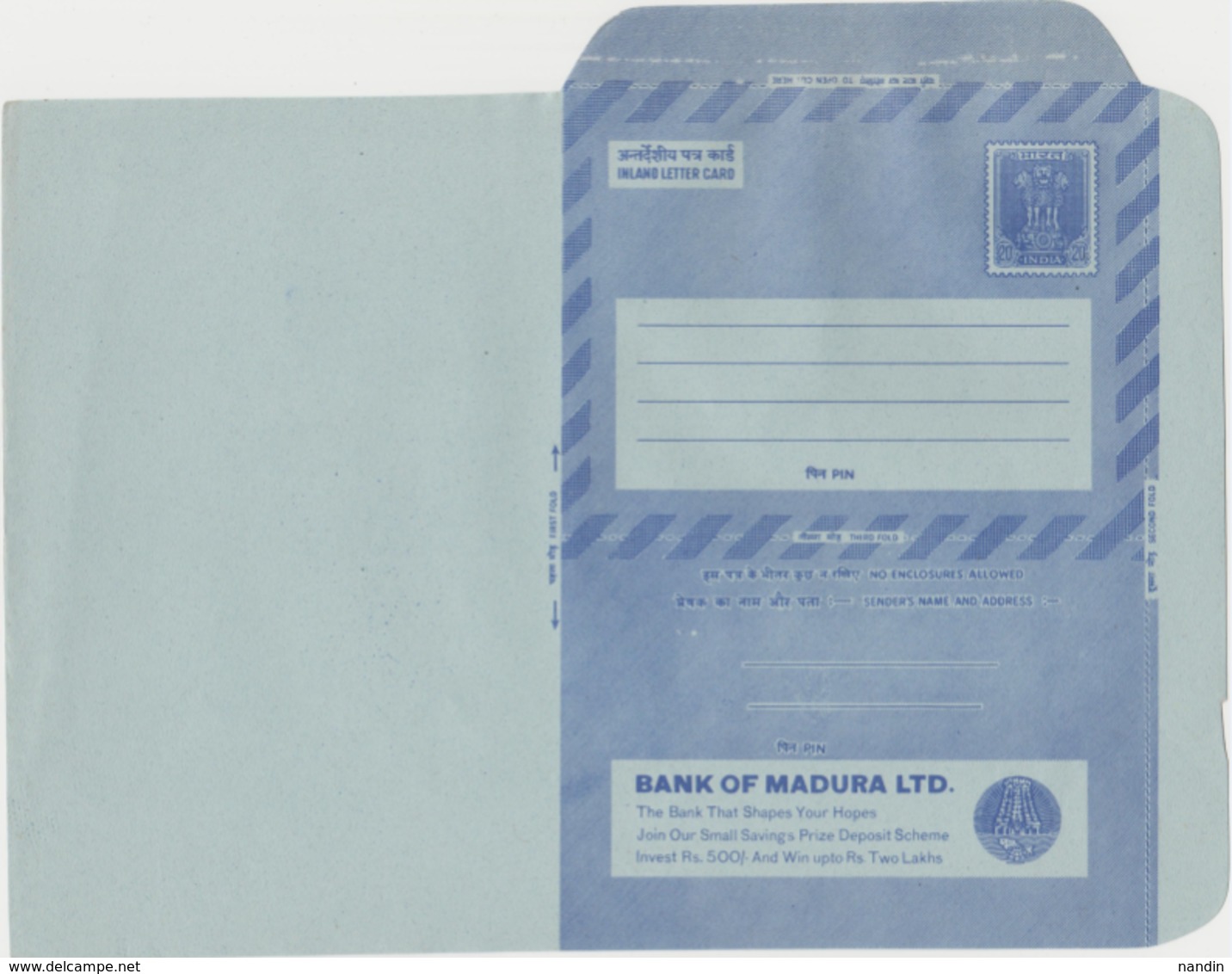 INDIA POSTAL STATIONERY INLAND LETTER CARD.20P  ADVERTISEMENT BANK OF MADURA - Inland Letter Cards