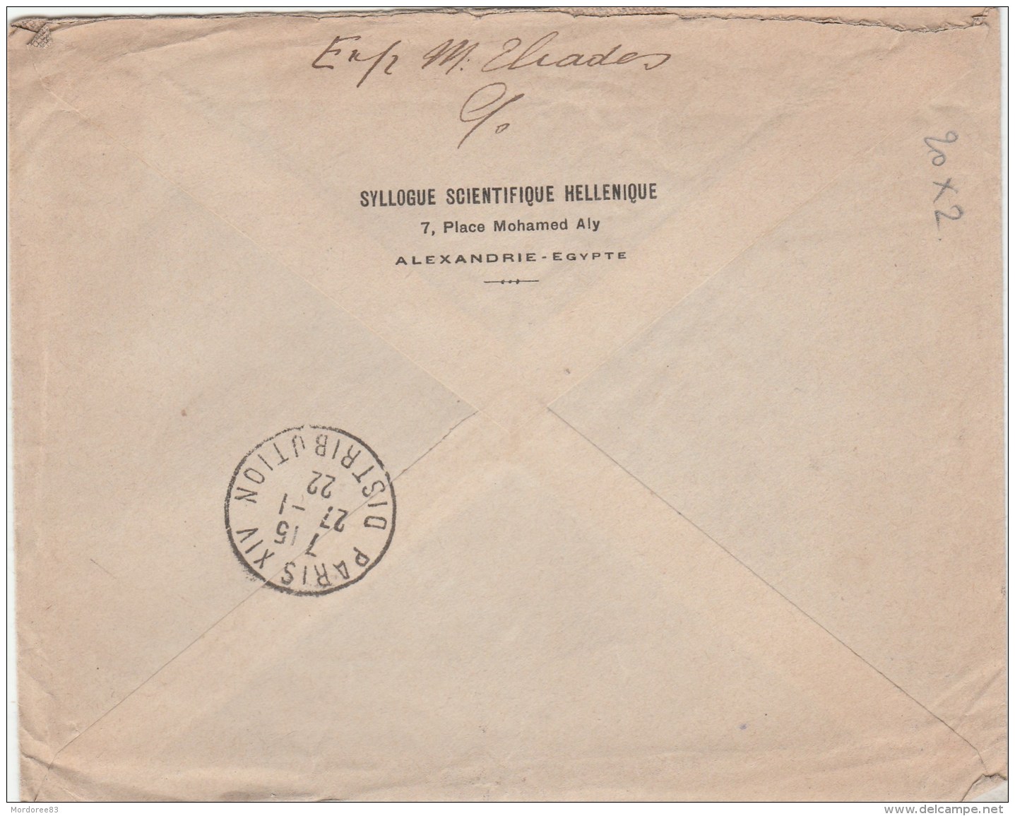 ALEXANDRIE PAIRE MOUCHON SURCHARGE YT 62 SUR LETTRE 17/1/22 POUR PARIS -                        TDA269A - Lettres & Documents