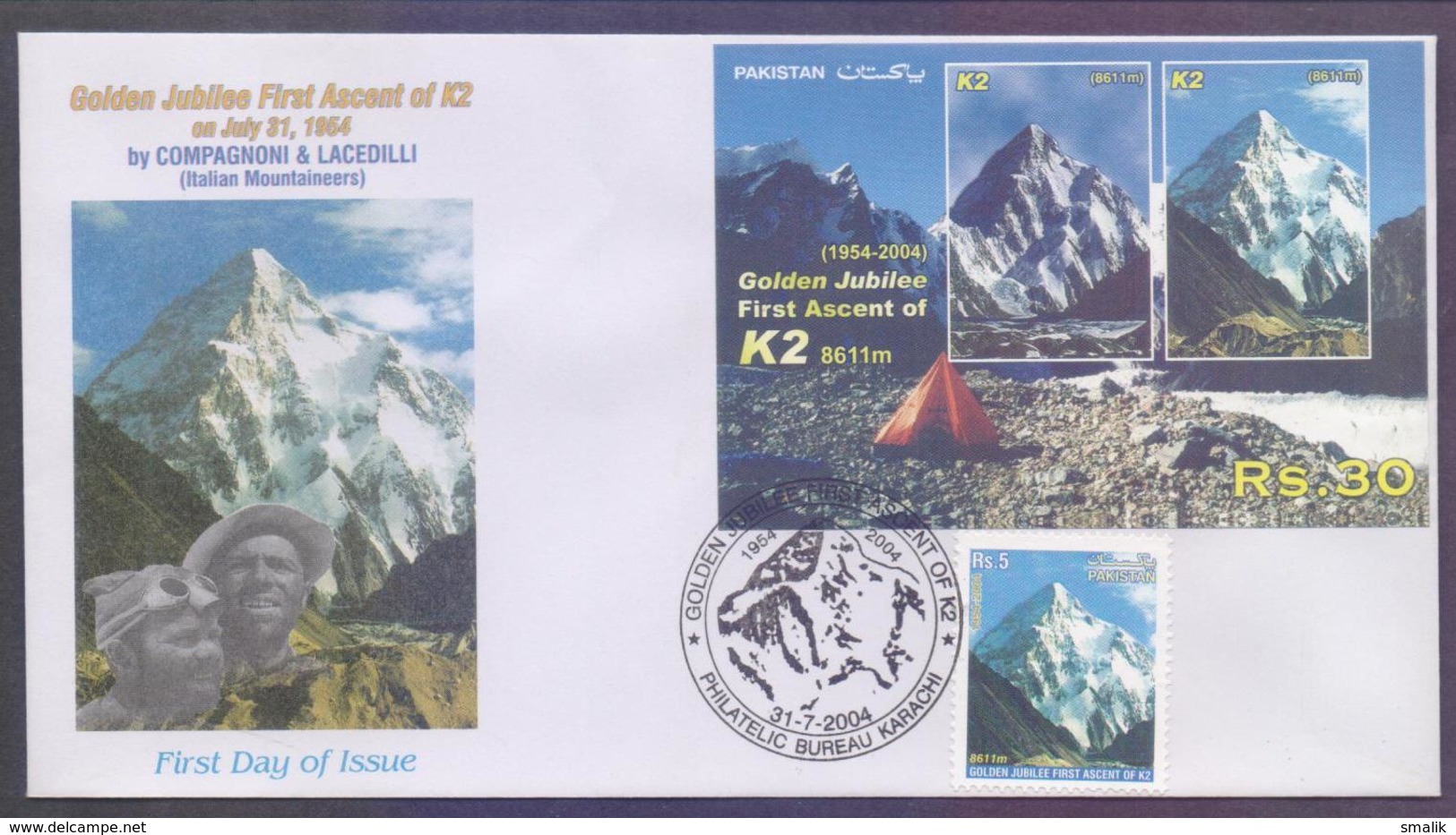 PAKISTAN 2004 FDC - Golden Jubilee First Ascent Of K2 Mountains K-2, Miniature Sheet + Stamp On First Day Cover - Pakistan