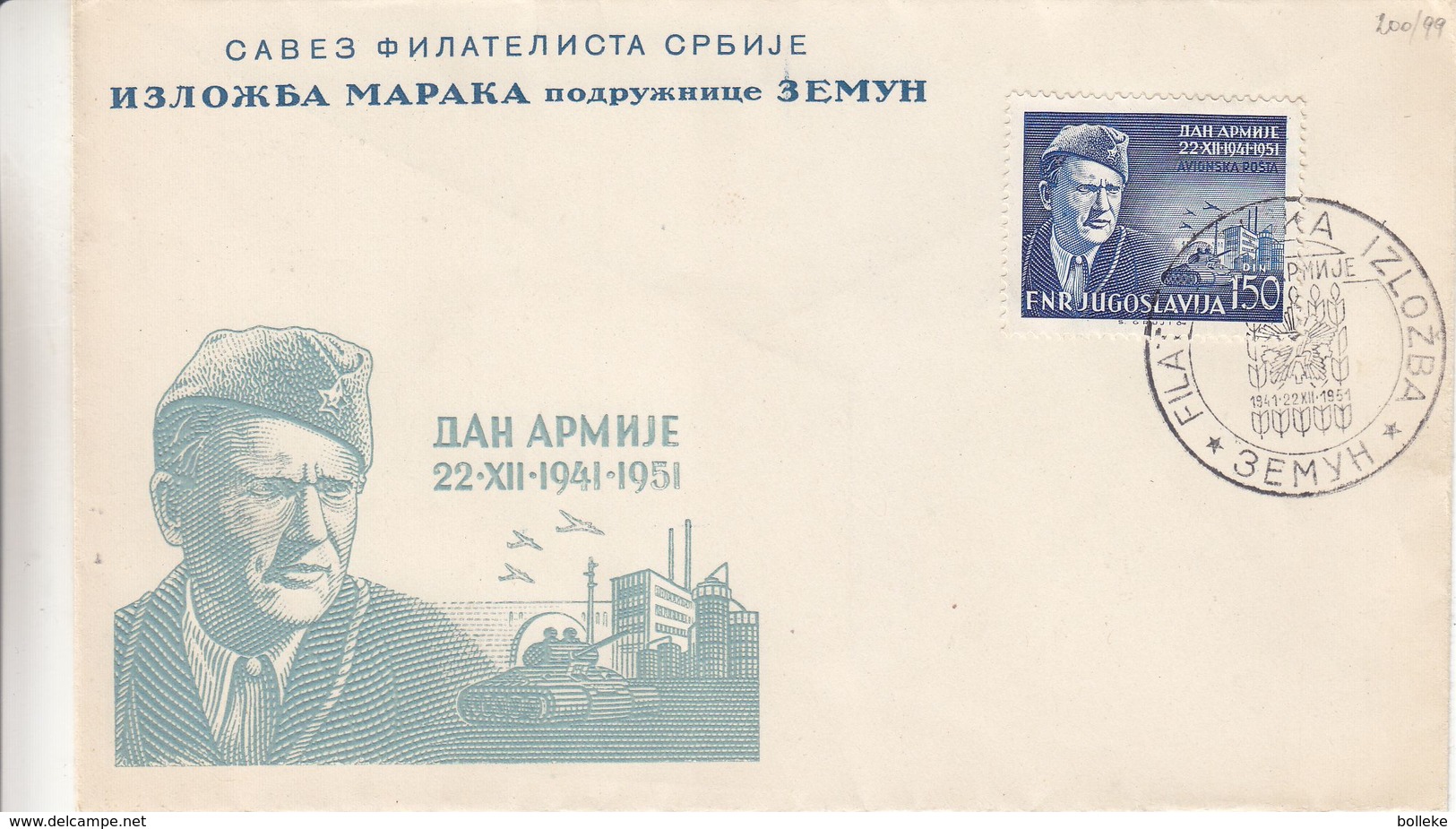 Yougoslavie - Lettre De 1951 - Oblit Izlozba - Marechal Tito - Chars - Valeur 35 Euros - Covers & Documents