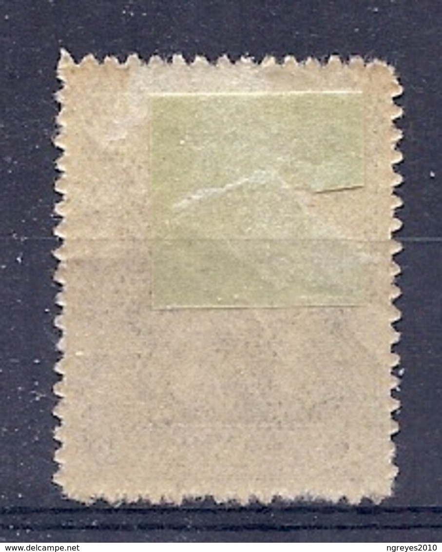 180030295  GRECIA  YVERT  Nº  189  */MH - Unused Stamps