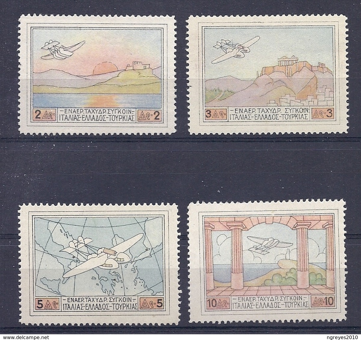 180030306  GRECIA  YVERT  AEREO  Nº  1/4  */MH - Unused Stamps