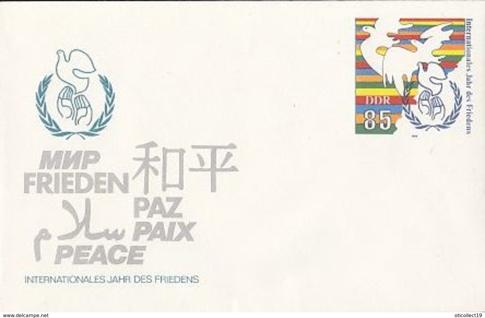 INTERNATIONAL YEAR OF FRIENDSHIP, PEACE, COVER STATIONERY, 1986, GERMANY-DDR - Covers - Mint