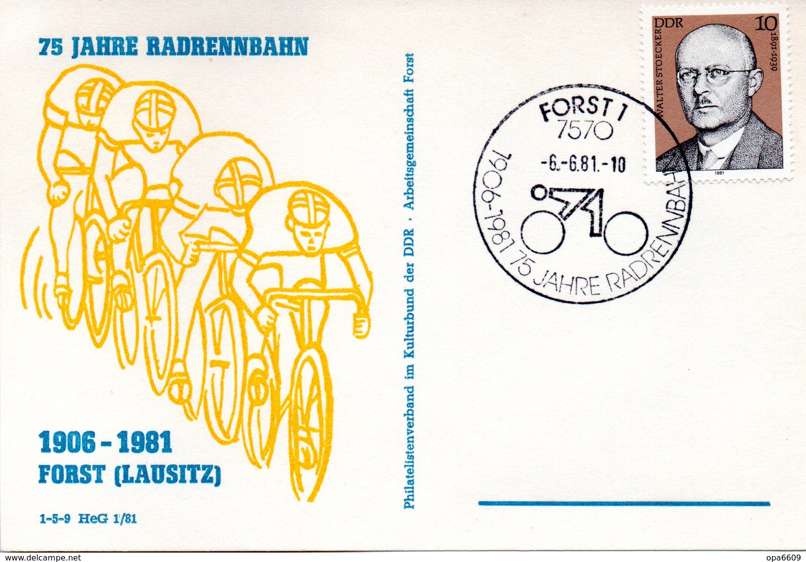 (DDR-B1) DDR Sonderkarte "75 JAHRE RADRENNBAHN FORST (LAUSITZ)"  EF Mi 2592 SSt 6.6.81 FORST 1 - Ciclismo